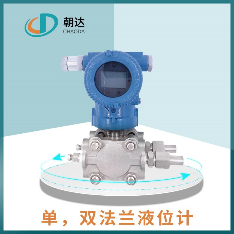 1629942735141232.jpg 朝達59.jpg