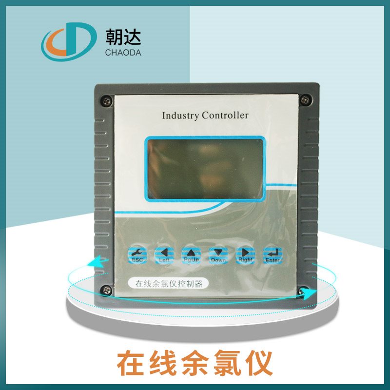 氧化鋯分析儀 氧化鋯分析儀